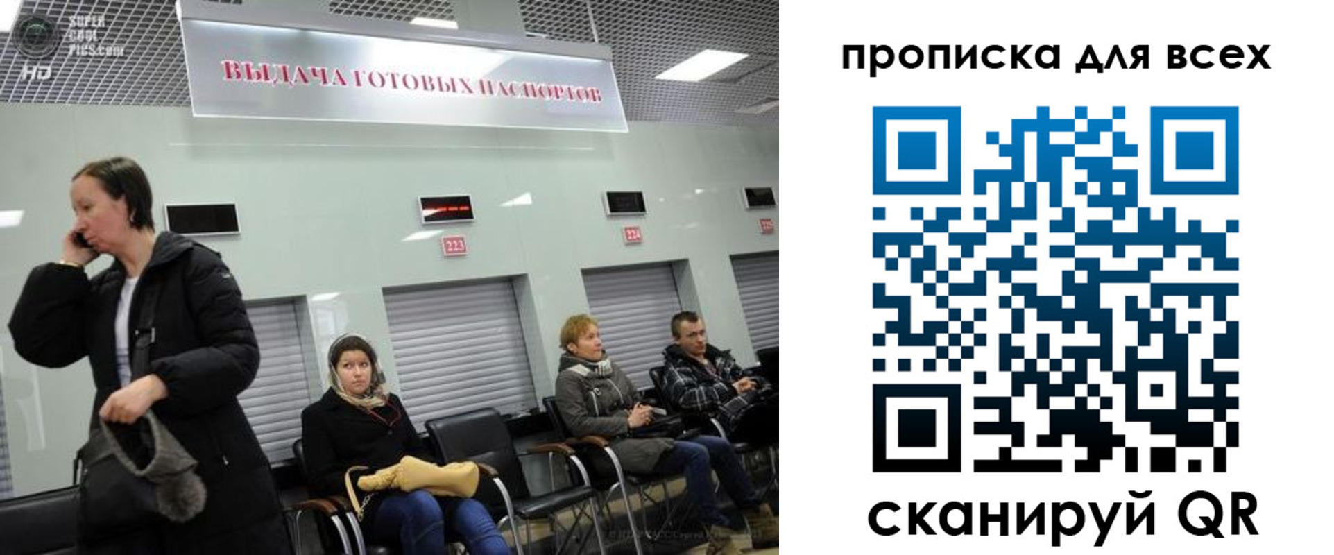 форма 3 в Михайловске